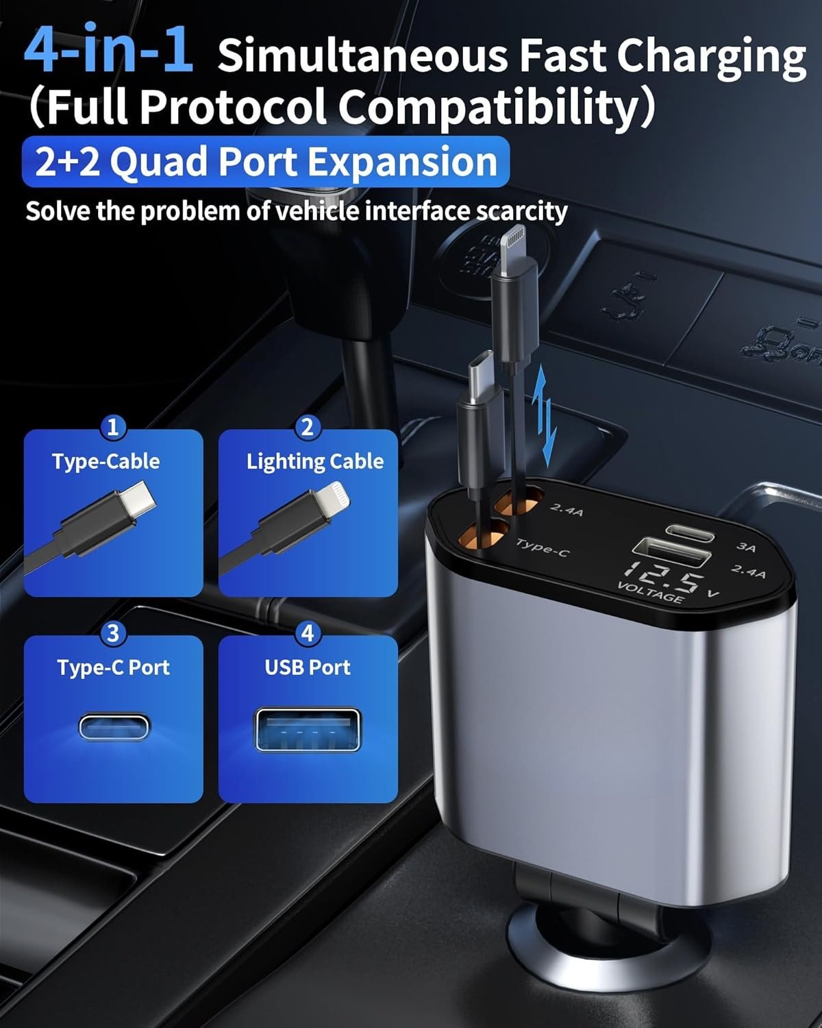 Retractable Car Charger
